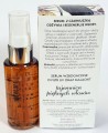 Bioelixire serum Czarnuszka Malachit filtr UV odżywiona skóra elastyczne włosy wspomaga leczenie włosów wypadających zakup stacjonarny odbiór Poznań szybka od ręki wysyłka paczkomatem www.cleani.co.jpg