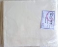 Ręcznik włókninowy 25x30cm do pedicure 100sztuk sztywny hurtownia kometyczno fryzjerska Poznań CLEANICO.jpg