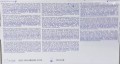 Sempercare nitrile skin2 bepudrowe rękawiczki nitrylowe fioletowe 100szt EN 455 420 iso 374 odbior Poznan www cleani co ean 9001570538413 CE2777 .jpg