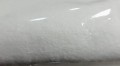 koc kosmetyczny struktura włókniny grubej oddychająca 2m x 1-4m www-cleani-co struktura.jpg