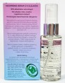bioelixire istota natury weganskie serum z 9 olejkow z filterm UV 50ml Poznań butelka z aplikatorem .jpg