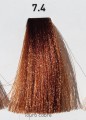 RR line 7.4 miedziany blond profesjonalna farba do włosów z amoniakiem i oliwą z oliwki hurtownia Poznań CLEANICO sprzedaż stacjonarna i wysyłkowa.jpg