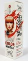 elysee hair color mouse 47 miedziana pianka koloryzująca do włosów półtrwała na 6-8 myć detal zaopatrzenie salonów fryzjerskich wysyłka www-cleani-co EAN 5907813184475 .jpg