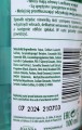 Joanna naturia szampon pokrzywa i zielona herbata dobrze myjący latem włosy i skórę głowy do włosów przetłuszczających się odbiór Poznań hurtownia Cleanico real foto ean 5901018011314 skład.jpg