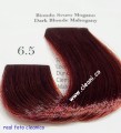 6.5 mahoniowy ciemny blond Farba do włosów bez amoniaku BeColor 12min z kawiorem keratyna kolagenem Dystrybutor Poznań CLEANICO sprzedaż z natychmiastowym odbiorem z magazynu .jpg