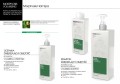 framesi morphosis hair spa volumizing kuracja zwiekszajaca objetosc do wlosow cienkich i delikatnych karta katalogowa producenta Poznan CLEANICO.jpg