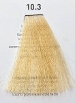 10.3 platynowy złoty blond krem koloryzujący farba do włosów RR Line 100ml