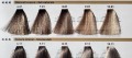 rr ash naturals .01 i  intense ash .11 dla porownania.jpg