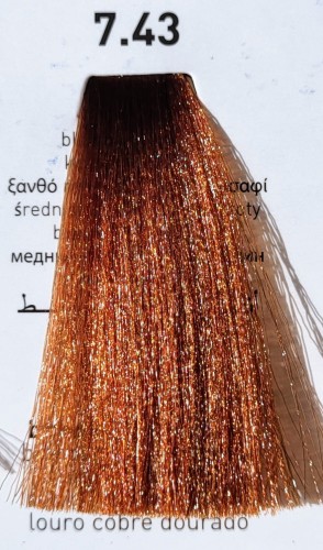 7.43 blond miedziano zloty rr line real color 8008277169439 w osiwtleniu pelnym sloncem.jpg