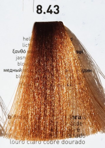 8.43 jasny blond miedziany złoty rr line real color 8008277169422 w pelnym sloncu.jpg