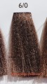 AlterEgo Techno fruit 6.0
<a href="http://www.cleani.co/">http://www.cleani.co/</a>