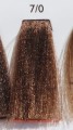 AlterEgo Techno fruit 7.0
<a href="http://www.cleani.co/">http://www.cleani.co/</a>