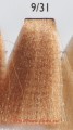 AlterEgo Techno fruit 9.31
<a href="http://www.cleani.co/">http://www.cleani.co/</a>