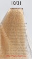 AlterEgo Techno fruit 10.31
<a href="http://www.cleani.co/">http://www.cleani.co/</a>