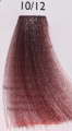 AlterEgo Techno fruit 10.12
<a href="http://www.cleani.co/">http://www.cleani.co/</a>