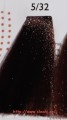 AlterEgo Techno fruit 5.32
<a href="http://www.cleani.co/">http://www.cleani.co/</a>