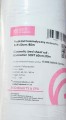 5903933704500 przescieradlo kosmetyczne biale wloknina na rolce 60cm x 80m.jpg