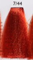 AlterEgo Techno fruit 7.44
www.cleani.co