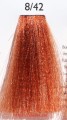 AlterEgo Techno fruit 8.42
<a href="https://cleani.co/">https://cleani.co/</a>