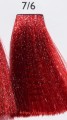 AlterEgo Techno fruit 7.6
<a href="https://cleani.co/">https://cleani.co/</a>