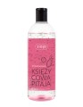 ziaja zel pod prysznic ksiezycowa pitaja vegan 500ml kod ean 5901887049470.jpg