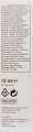 5901887017042 ziaja jasmin krem pod oczy 15ml SKLAD  .jpg