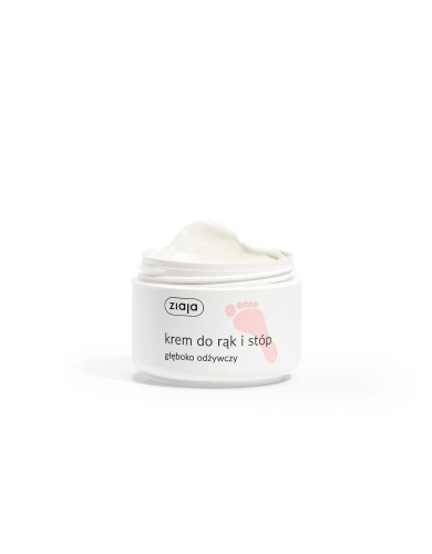 Krem do rąk i stóp głęboko odżywczy ziaja 50ml 5901887000044.jpg