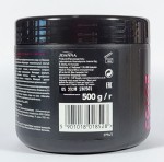 Joanna professional boost color odzywka wychladzajaca do wlosow blond z rozowym refleksem 5901018018528 Poznan CLEANICO.jpg
