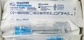 zarys dispoFINE 23G 06x30mm opakowanie 100szt igla iniekcyjna z dlugim scieciem real fot cleanico Poznan 2023-11  .jpg