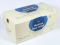 5703538256677 abena maseczki medyczne niebieskie z cienka owalna gumka 2r 50 sztuk pudelko  real fot cleanico Poznan 2023-11.jpg
