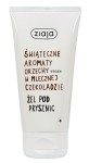ziaja Świąteczne aromaty Żel pod prysznic Orzechy w mlecznej czekoladzie 160ml