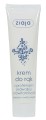 ziaja krem do rak z proteinami jedwabiu i prowitamina B5 10ml 5901887028888-.jpg