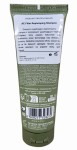 cureEgo filler shampoo 50ml tubka szamponu wypelniajacego etykieta PL ean 8008277328270-.jpg