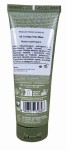 cureEgo filler mask 50ml maska wypelniajaca ean 800827732828-real fot ETYKIETA cleanico poznan 2023-12-.jpg