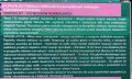 plyn do trwalej normal joanna naturia instrukcja  real fot cleanico poznan 2024.jpg