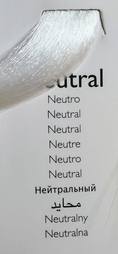 alterego booster neutral toner 2.jpg