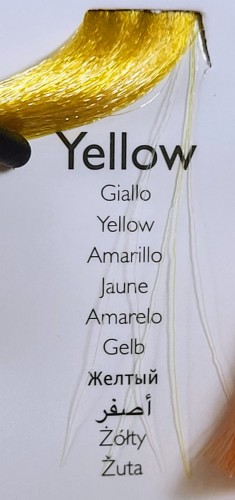 alterego booster yellow toner 2.jpg