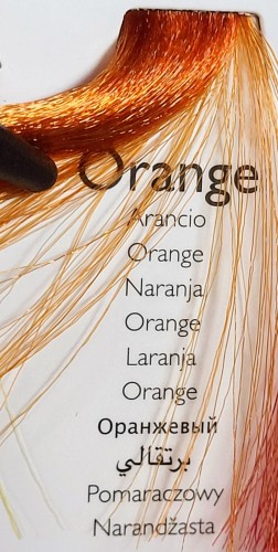 alterego booster orange toner 2.jpg