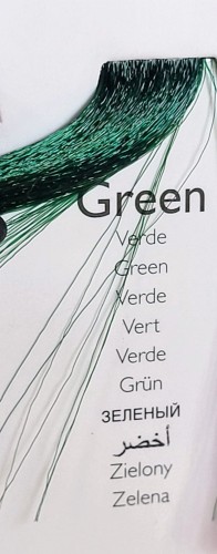 alterego booster green toner 2.jpg