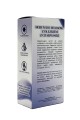 serum z olejkiem z czarnuszki 3w1 50ml ochrona do 230C Filtr UV Regeneracja Malachit ean 5903769542222 real fot BOX-OPIS cleanico poznan szata graficzna 2024.jpg