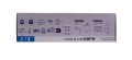 sempermed nitrile skin2 fioletowe rekawice nitrylowe diagnostyczne 100szt rozmiar S ean 9001570538413 real fot-cleanico-poznan-2025.jpg