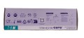 sempermed nitrile skin2 fioletowe rekawice nitrylowe diagnostyczne 200szt rozmiar M ean 9001570533029 real fot-cleanico-poznan-2025-.jpg