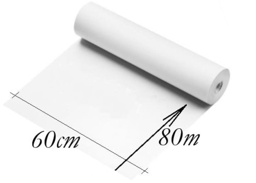 przescieradlo na rolce 60cm x 80mb.jpg