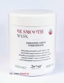 Be Smooth mask 1000ml maska wygladzajaca podtrzymujaca efekt prostowania be hair 1031361 ean 8008277313610 .jpg
