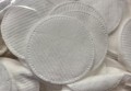 5903933711119 płatki kosmetyczne premium 500g tłoczenie.jpg