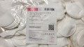 5903933711119 płatki kosmetyczne premium 500g ETYKIETA.jpg