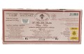8032665590314 mydlo z florencji roazane w ozdobnym pudelku  atrakcyjne tloczenie bukiet kwiatow real fot cleanico poznan 2026.jpg