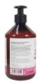 5907737313012 maska z czarnuszka posbiotykami i biofermentem 500ml bioelixire essential real fot cleanico-poznan-2025.jpg