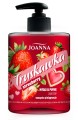 mydlo-w-plynie-truskawka-500ml-joanna-5901018022495 zdjecie katalogowe 2026.jpg