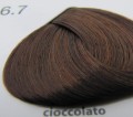 6.7  RR Line Racioppi.JPG